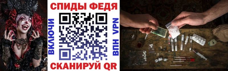 АМФ 98%  купить  цена  Коряжма 