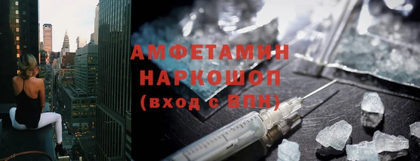 jwh Богданович