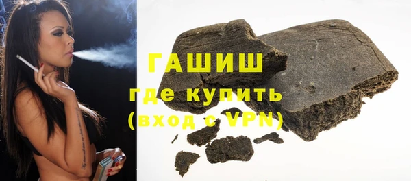 меф VHQ Богородицк