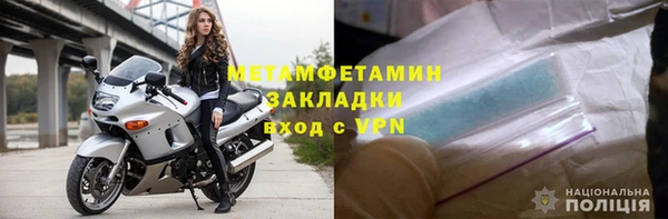 jwh Богданович
