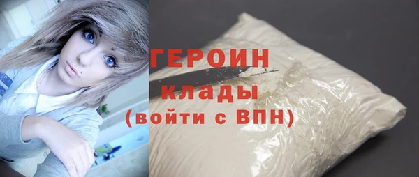 jwh Богданович