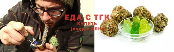 jwh Богданович