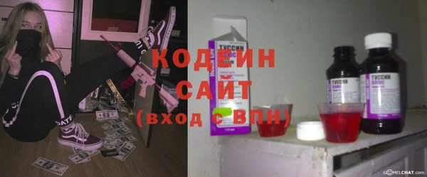 меф VHQ Богородицк