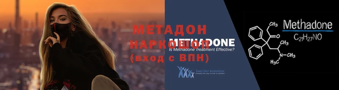 амфетамин Бугульма