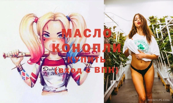 jwh Богданович