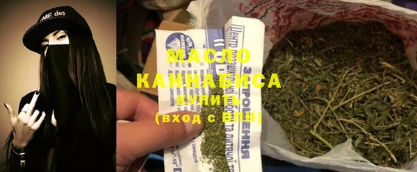 марки nbome Бородино