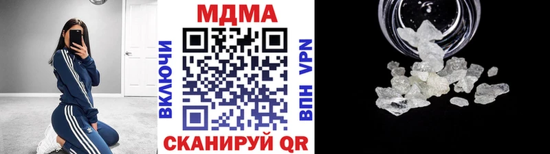 магазин продажи наркотиков  Коряжма  МДМА кристаллы 