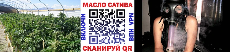ТГК вейп с тгк  Коряжма 