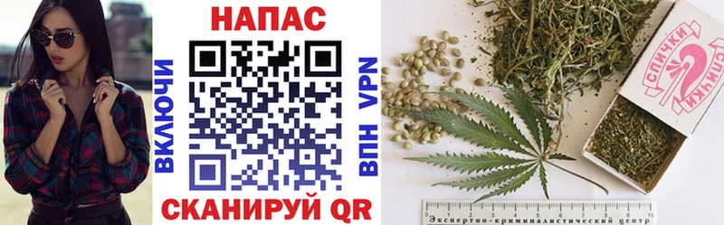 Бошки марихуана White Widow  Коряжма 